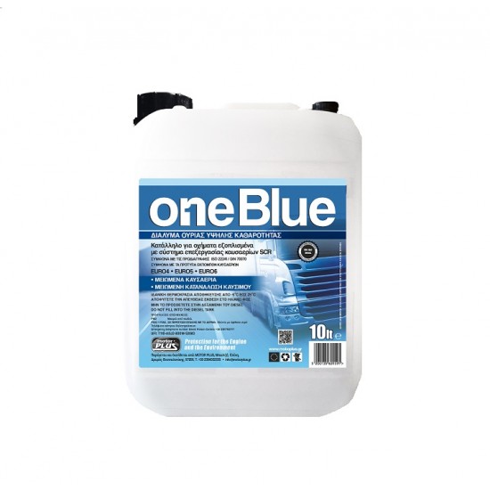 ONE BLUE (AD BLUE) 10LT